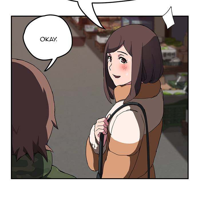 My Stepmom - Chapter 41 - Andromeda 11 page 79 hentai porn comic manga doujin
